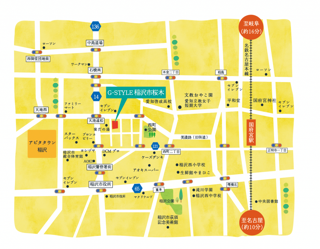 G-STYLE稲沢市桜木 -ハナマウガーデン- 現地案内図